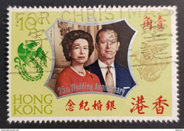 1972 The 25th Anniversary Of The Wedding Of Queen Elizabeth Ll And Prince Philip, Hong Kong, China, Used - Gebruikt