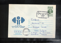 Bulgaria 1986 World Weightlifting Championship Interesting Cover - Haltérophilie