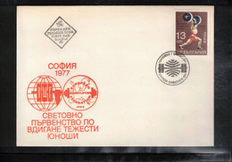 Bulgaria 1977 World Weightlifting Championship Interesting Cover FDC - Weightlifting