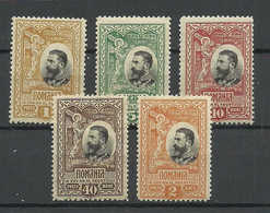 ROMANIA Rumänien 1906 = 5 Stamps From Set Michel 177 - 186 * King Karl I König - Unused Stamps