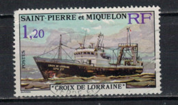 SAINT PIERRE ET MIQUELON             N°  YVERT 453 OBLITERE     ( OB    06/ 23 ) - Usados