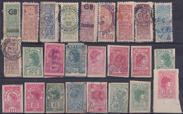 F-EX28954 BRAZIL BRASIL S.XX REVENUE LOT ALL DIFFERETS TREASURE COMSUMPTION - Postage Due