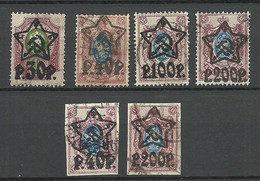 RUSSLAND RUSSIA 1922/1923 = Small Lot From Michel 201 - 207, Used - Used Stamps