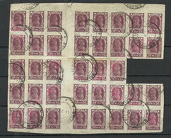 RUSSLAND RUSSIA 1923 Michel 210 B As 38-block With Gutter. Has Been Used On Letter As Such. Interesting Item - Oblitérés