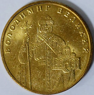 Ukraine - 1 Hryvnia 2004, KM# 209, Volodymyr The Great (#1743) - Ukraine