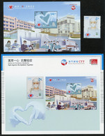 MACAU MACAO (2020) Covid-19 Fight Against The Epidemic Together, Doctor, Nurse, Hospital - Mint Sheet + Stamp + Leaflet - Colecciones & Series