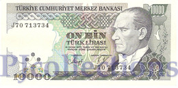 TURKEY 10000 LIRA 1989 PICK 200 AUNC - Turquie