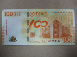 2012 Macau - The Centenary Of Bank Of China Banknote BOC $100 Patacas UNC - Macau