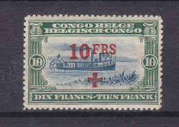 Congo Belge - COB 80 * - Bateaux - Croix Rouge - Valeur 245 Euros - Unused Stamps