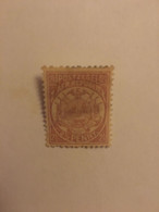 South Africa Republic Stamp - Autres - Afrique