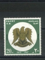 EGYPT - 1972 - 20th.ANNIV. OF REVOLUTION STAMP, SG # 1167, UMM(**). - Nuevos