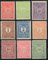 1921 1922 1923 1924 1931 - SHS Yugoslavia - Postage DUE PORTO - Mi. 53-61 II - MH - Portomarken