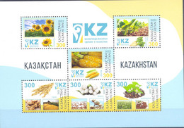 2022. Kazakhstan,  Agriculture Of Kazakhstan, S/s,  Mint/** - Kazajstán