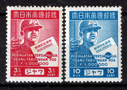 JAPAN OCCUPATION Of JAVA (D.E.I.)1944 SET MNH - Otros & Sin Clasificación