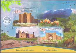2022. Kazakhstan,  Turkistan Region, S/s,  Mint/** - Kazachstan