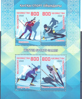 2022. Kazakhstan,  Winter Olympic Games Beijing, S/s  Mint/** - Kazakhstan
