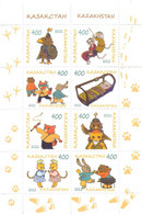 2022. Kazakhstan, Forest Pets, Type II, Yellow,  S/s,  Mint/** - Kazachstan