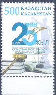 2022. Kazakhstan, 25y Of Privat Notary, 1v,  Mint/** - Kazakistan