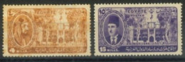 EGYPT - 1946 - ARAB LEAGUE CONGRESS, CAIRO STAMPS SET OF 2, SG # 318 & 321, MM(*). - Oblitérés