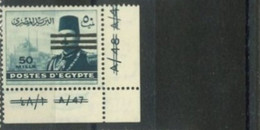 EGYPT - 1953 -  KING FAROUK PORTRAIT STAMP OBLITERIATED , SG # 450,  UMM(**). - Nuevos