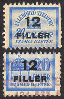 1946 Hungary - FISCAL BILL Tax - Revenue Stamp - 12 F / 20 F Overprint - Used - Fiscaux