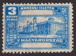 1931 - 1936 Hungary Ungarn Hongrie - Consular Revenue Tax Stamp - 3 A.P Aranypengo - BUDAPEST Stock Exchange Palace - Steuermarken