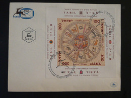 FDC Astrologie Signes Du Zodique Zodiac Astrology Bloc TABIL 1957 Israel - FDC