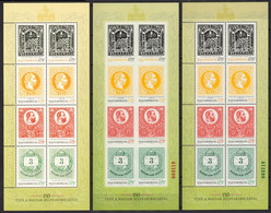 150th Anniversary First Hungarian Stamp Issue 2017 Hungary Austria GREEN RED Sheet Number - Joseph KING EMPEROR Envelope - Ongebruikt