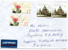 63813 - Bund - 2005 - 2@95c Berliner Dom MiF A LpBf BRIEFZENTRUM 76 -> Japan - Covers & Documents