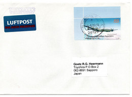 63814 - Bund - 2005 - 155c Flugverkehr EF OLDENBURG -> Japan - Lettres & Documents