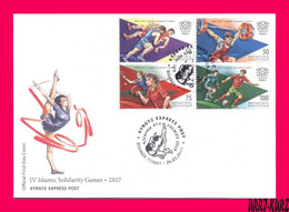 KYRGYZSTAN 2017 4th Islamic Solidarity Sport Games In Azerbaijan Baku Wrestling Weightlifting Table Tennis Football FDC - Lutte