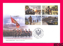 KYRGYZSTAN 2017 Armed Forces 25th Anniversary Soldiers Weapons Military Equipmeht Tank Helicopter Flag Mi KEP 80-83 FDC - Buste