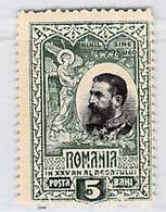 MiNr.179 X Rumänien - Neufs