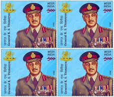 India 2023 'General K S Thimayya' Block Of 4 MNH As Per Scan - Other & Unclassified