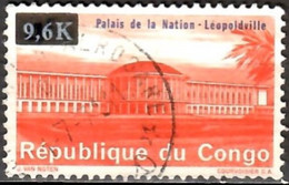 Rép INDEPENDANTE Du CONGO --- N°666 ---OBL  VOIR  SCAN - Usados