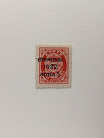 GREECE CRETE 1923 POSTAGE DUE MNH** - Unused Stamps