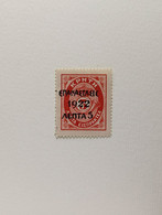 GREECE CRETE 1923 POSTAGE DUE MNH** - Ungebraucht