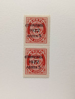 GREECE CRETE 1923 POSTAGE DUE MNH**/MLH* - Neufs