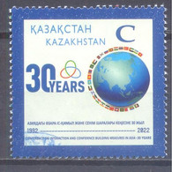 KAZAKHSTAN  (GES272) XC - Kasachstan