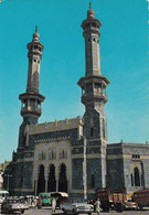 Delcampe - SAUDI ARABIA - The Gate Of The Sacred Mosque Of Mecca - Saudi-Arabien