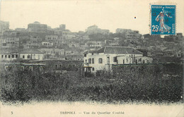 TRIPOLI - Vue Du Quartier Coubbé. (timbre OMF Syrie). - Libia