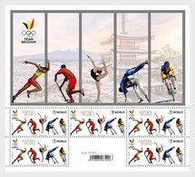 Belgium 2021 Summer Olympic Games 2020 - Tokyo, Japan MS/Block MNH - Ungebraucht