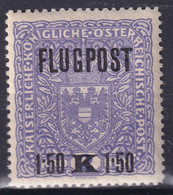 AUSTRIA 1918 - MLH - ANK 225x - Unused Stamps