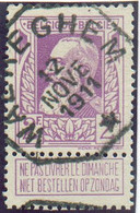 N°80 - 2 Francs Violet Obl. Télégraphique  De WAEREGHEM * - 20738 - 1905 Barba Grossa