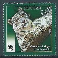 RU102 Leopardo Delle Nevi -  Da Foglietto Usato - Used Stamps