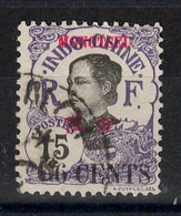 Mong Tzeu - Chine - YV 56 Oblitéré - Used Stamps