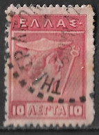 GREECE 1911 Telegraphcancellation ΤΗΛ.ΓΡ. ΛΕΩΝΙΔΙΟΥ On 10 L Carmine Vl. 216 - Telegrafi