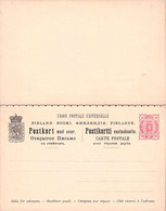 FINLAND - Postkort Med Svar 10/10 Pen 1890 Unc Mi #P26 - Enteros Postales