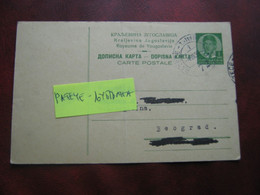 Post Card -railway Stamp-retece Ljubljana - Storia Postale