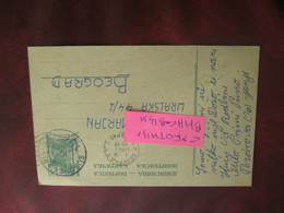 Post Card -railway Stamp-subotica Vinkovci - Storia Postale